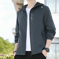 9979 Deep Grey