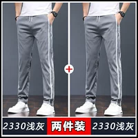 【2】 светло -серый+светло -серый