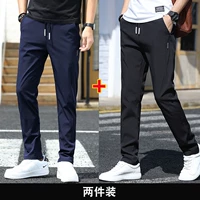 【2】 синий+черный