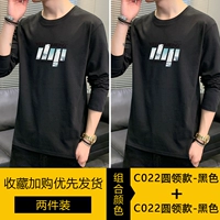 [2 штуки] черный+черный