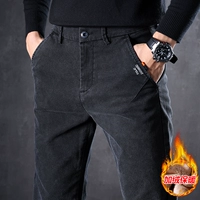 Черный (плюс бархат)