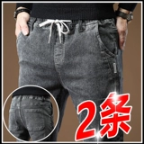 Элитные летние трендовые тонкие джинсы, штаны для отдыха, в американском стиле, свободный прямой крой