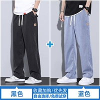 【2】 1166 черный+1166 синий