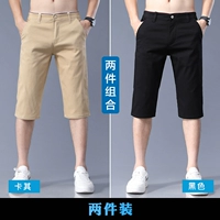 [2 штуки] хаки+черный