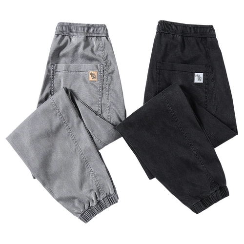 Тонкие летние джинсы, шелковые штаны для отдыха, свободный крой