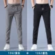 【2】 Deep Grey+Black