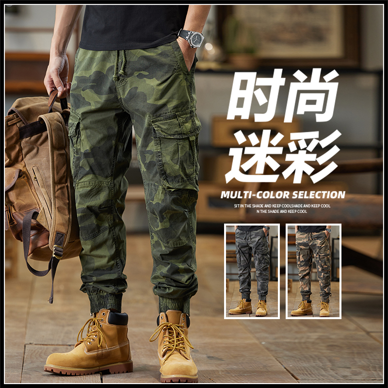 American-Style Camouflage Work Pants for Men, Summer 2026 New Model, Zippered Joggers, Multi-Pocket Slim-Fit Casual Long Pants