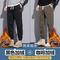 Черный, флисовый, кофейный