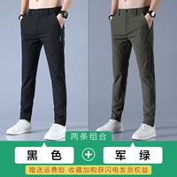 【2】 черный+jun green