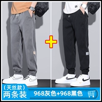 【2】 серый+черный