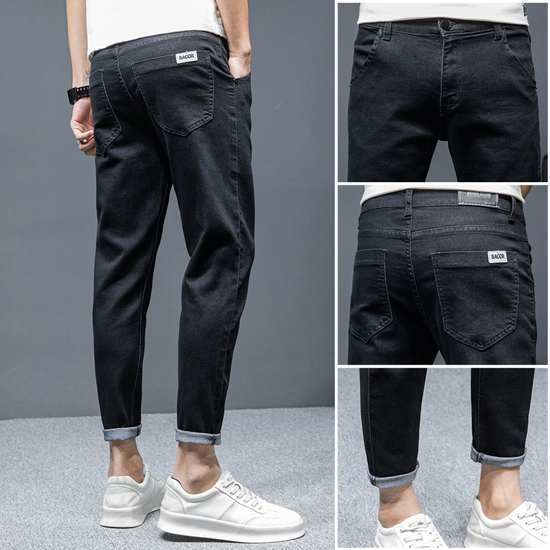 Summer thin Jeans Long Pants Men Loose Straight Drum Casual 90% Tide Cards 2022 New slim fit small feet black