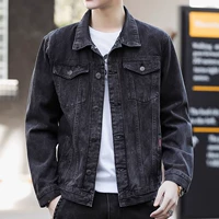 Темно-серый