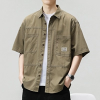 Темный хаки