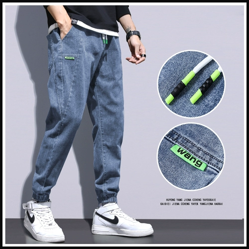 Летние джинсы, тонкие спортивные штаны для отдыха, оверсайз, свободный крой