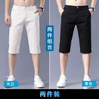 [2 штуки] Mi Bai+Black