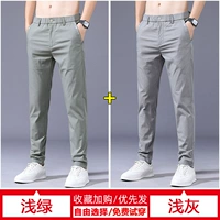 【2】 6821 светло -зеленый +6821 светло -серый