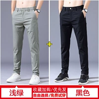 【2】 6821 светло -зеленый +6821 черный