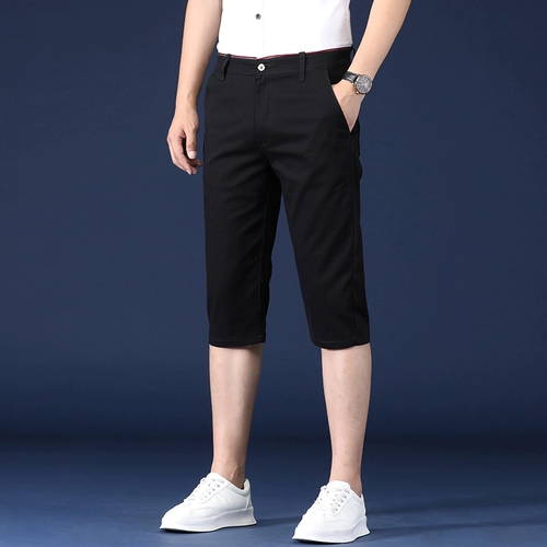 Мужские шелковые шорты, ультратонкие тонкие штаны для отдыха, оверсайз