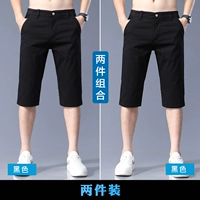 【2】 черный+черный