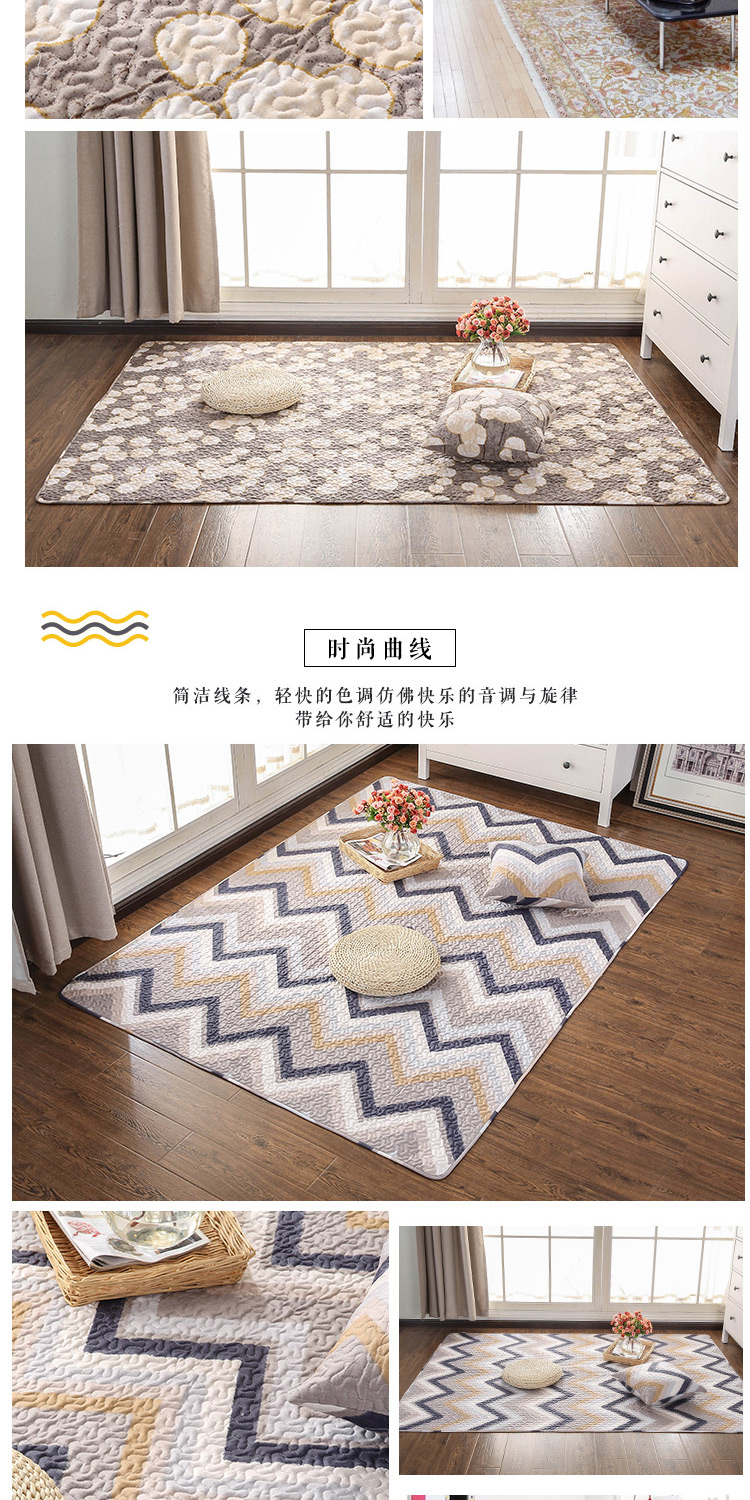 Bắc âu bông mat thảm non-slip phòng khách phòng ngủ cạnh giường ngủ mat tatami mat phần mỏng mùa hè trẻ em bò mat