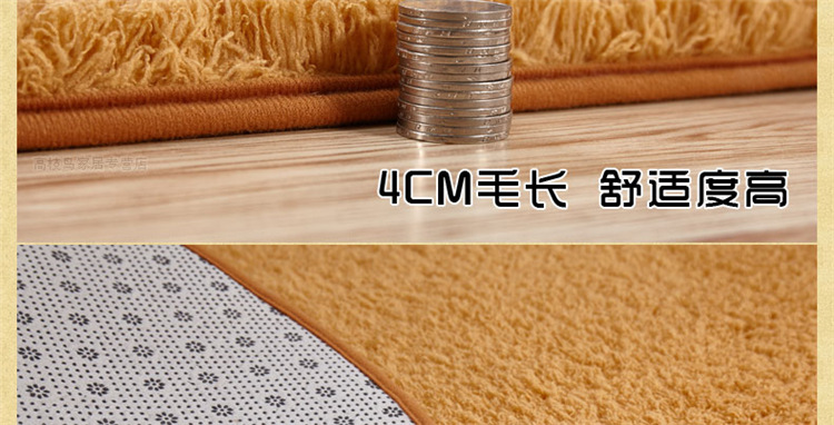 Cashmere ghế máy tính thảm quay ghế tròn treo ghế giỏ bên cạnh phòng ngủ nghiên cứu phòng khách thảm không trơn trượt trẻ em giường của - Thảm thảm cầu thang