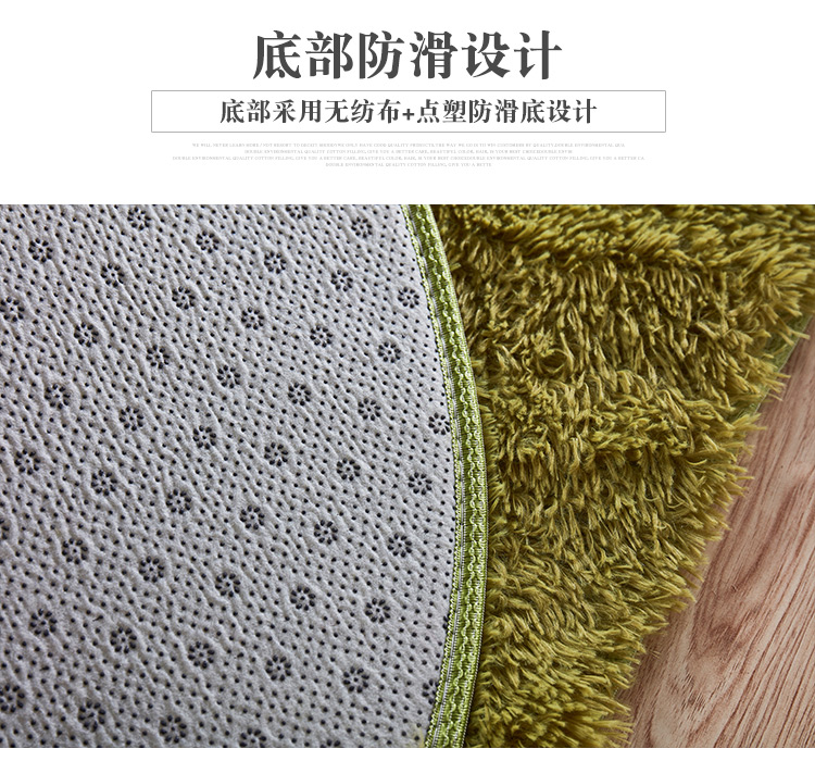 phòng khách Oval phòng ngủ cạnh giường ngủ thảm thảm cô bé kết hôn với một màu hồng phòng công chúa thảm sàn sàn mat đáng yêu - Thảm thảm 3d phòng khách