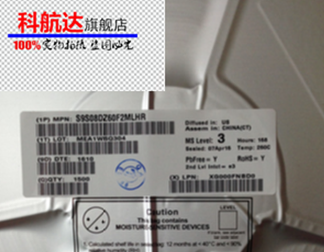 S9S08DZ60F2MLHR S9S08DZ60F2MLHR LQFP64 S9S08DZ60 8 bits microcontroller MCU S9S08DZ60