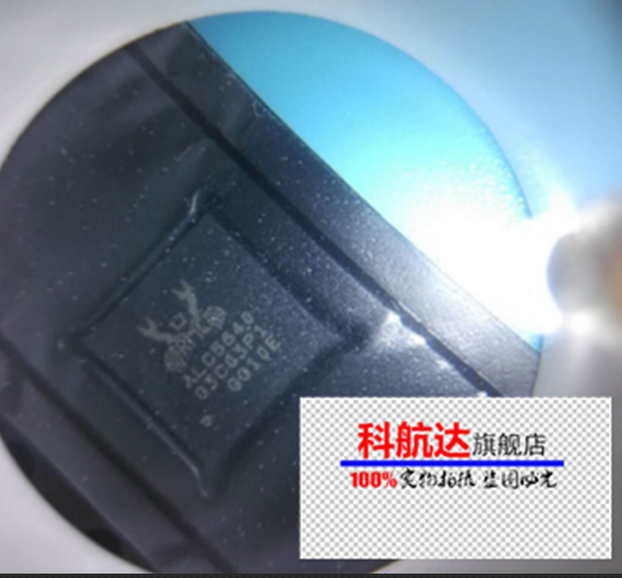 ALC5640-VB-CGT ALC5640-VB-CG Interface Audio codec hub original spot