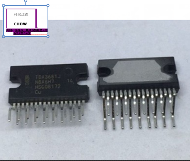 TDA3681JR TDA3681JR TDA3681 car audio power amplifier IC single row 17 foot IC new original installation spare