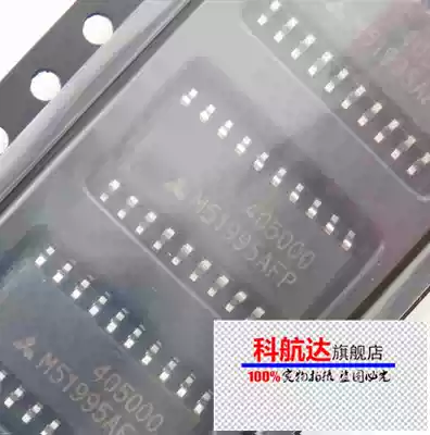 Stable supply M51995 M51995AFP SOP20 converter offline switch original