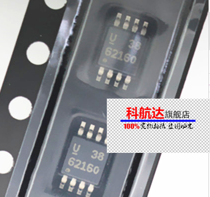 Stable supply TPS62160DGKR screen printing 62160 MSOP8 switching regulator chip new original