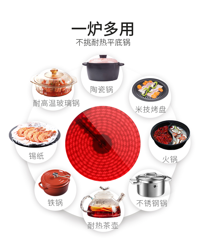Nồi cơm điện Miji Đức IED 1700FI bếp điện thông thường nhà im lặng xào bếp lửa lớn bếp nhập khẩu 247