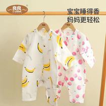 Liangliang Baby Sleeping Bag Spring Autumn Thin section Anti-kick by baby Sleeping Bag All Season Universal Money Children Pure Cotton Sub-Leg Sleeping Bag