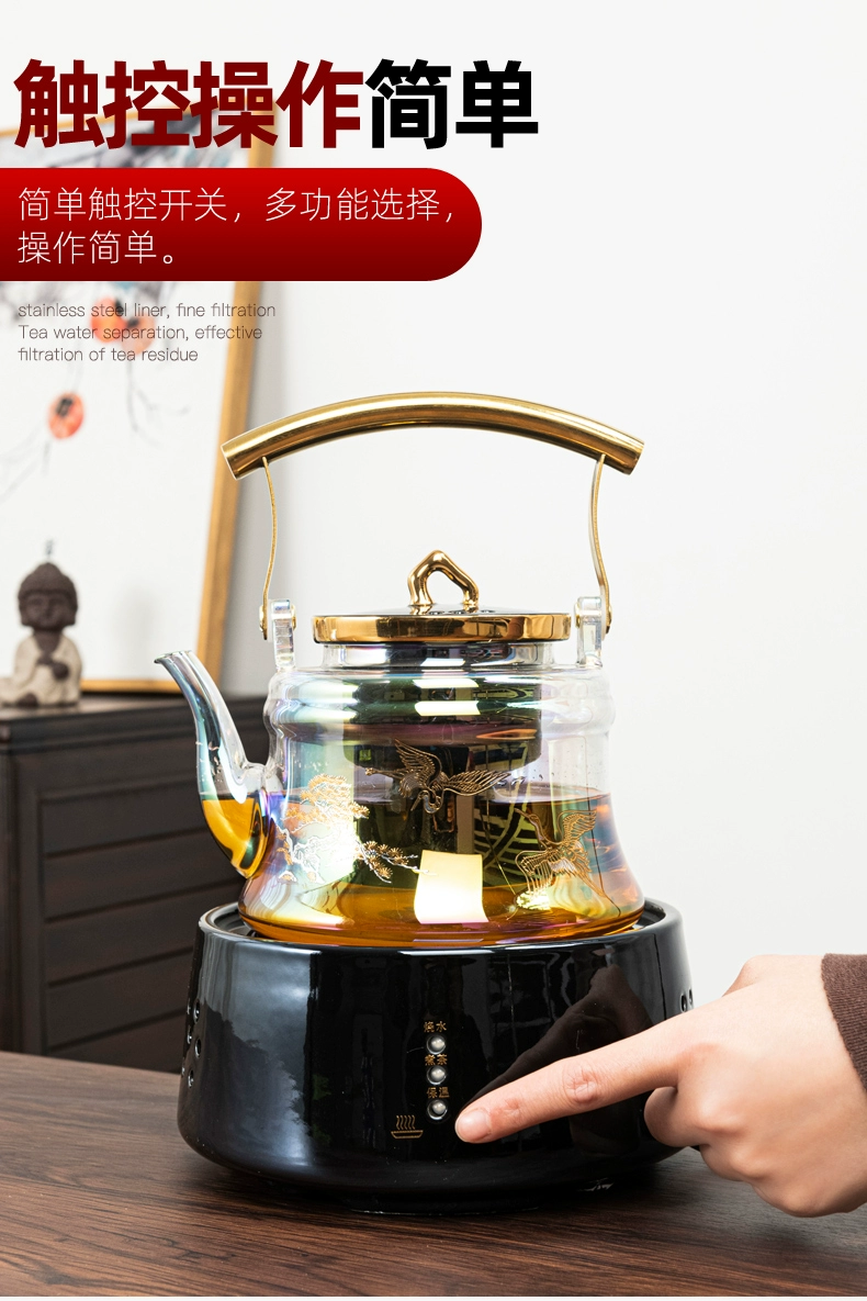 Qin Yi hộ gia đình chịu nhiệt độ cao vỏ-đung ấm trà thủy tinh bếp gốm điện ấm đun nước bộ tay cầm bên ấm trà bộ hoàn chỉnh