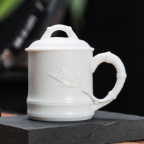 Qin Yi Dehua white porcelain tea cup with cover handmade bamboo office boss Cup conference Cup household Tea Tea Tea Tea Cup