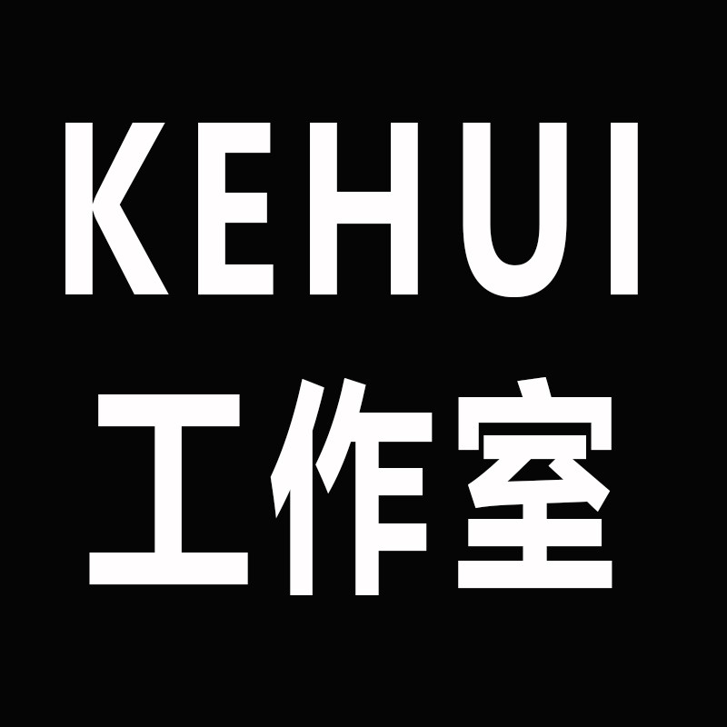 KEHUI工作室的LOGO