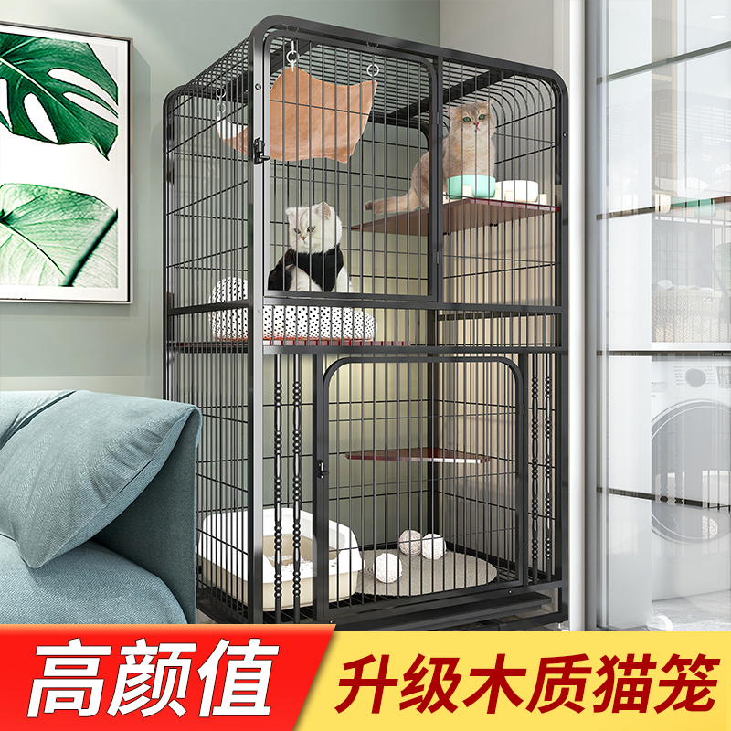 Cat cage Large free space Home cat Pet villa with toilet Two-story indoor cat nest Cat house Cat house Cat house Cat house Cat house Cat house Cat house Cat house Cat house Cat house Cat house Cat house Cat house Cat house