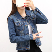 2020春装新款韩版短款修身牛仔外套