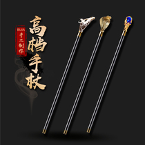 BIJIA gentleman walking stick civilized stick crutch domineering British animal handle scepter creative gift civilized cane