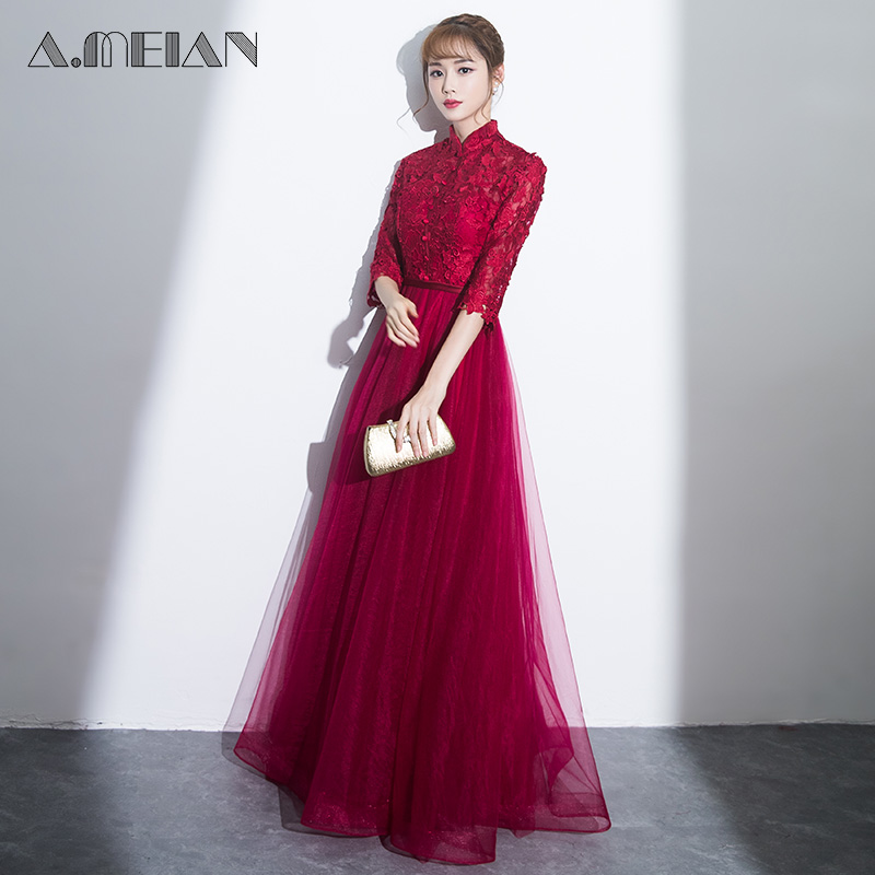 Robe de soirée AMY ANN - Ref 3211334 Image 4