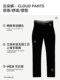 正版发财云朵裤2026新款无缝加绒加厚字母腰蛋白绒打底裤高腰显瘦