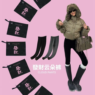 Pantalones genuinos de la nube de la fortuna 2026, nuevo sin costuras, terciopelo grueso, cintura con letras, mallas de terciopelo proteico, cintura alta, adelgazante