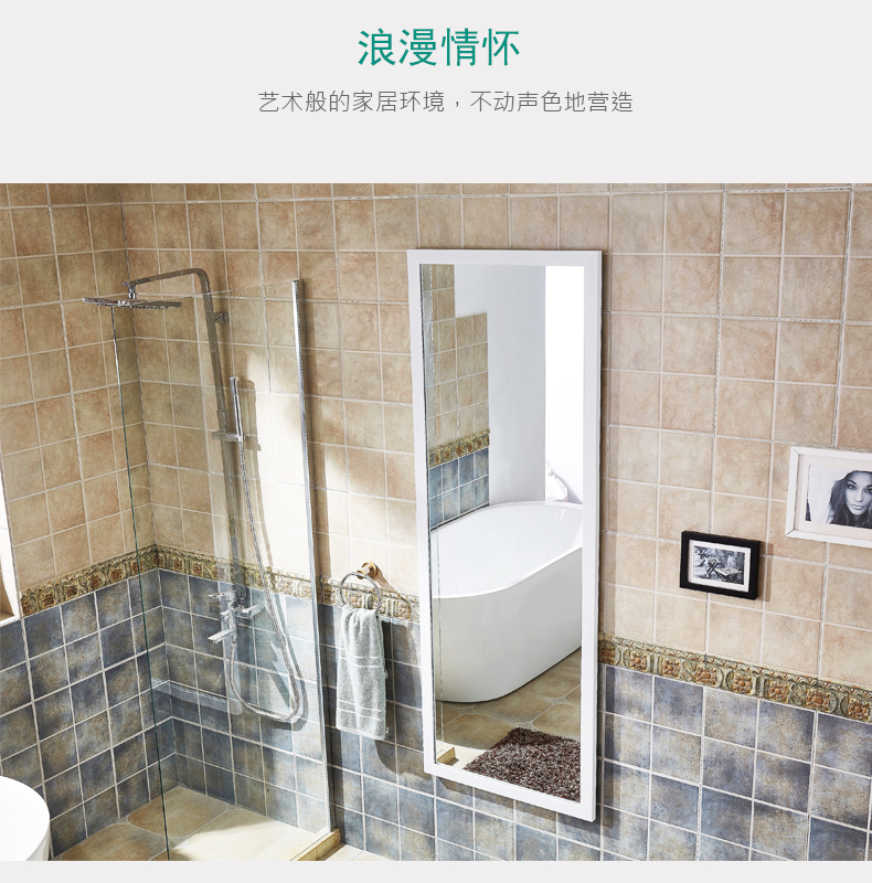 Gương chống cháy nổ Huashen gương dài thay gương đơn giản sàn gương cửa hàng quần áo treo tường gương lớn phù hợp gương tùy chỉnh thực hiện - Gương gương gỗ