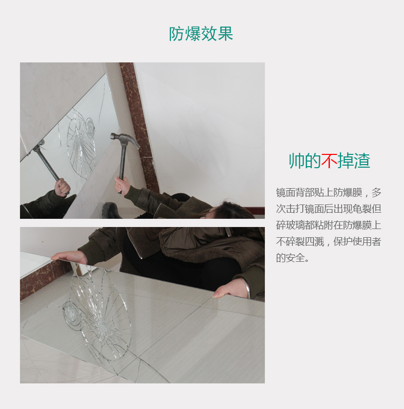 Gương chống cháy nổ Huashen gương dài thay gương đơn giản sàn gương cửa hàng quần áo treo tường gương lớn phù hợp gương tùy chỉnh thực hiện - Gương gương gỗ
