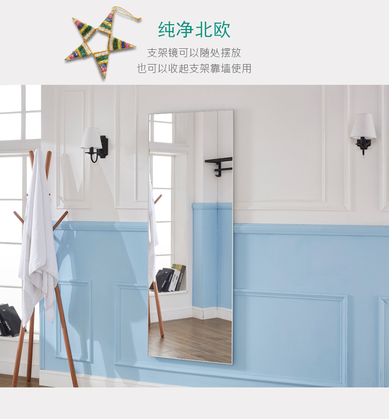 Gương lắp nhôm Huashen Gương gương dài đơn giản Gương treo tường đơn giản treo tường phòng tắm gương lớn chống cháy nổ đeo gương - Gương gương tròn trang điểm