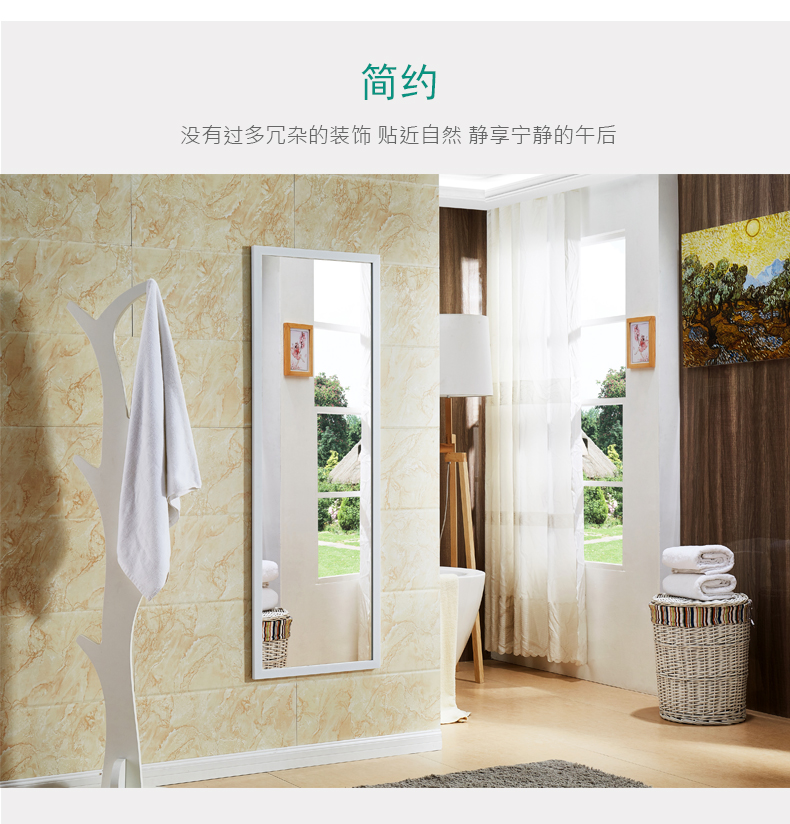 Huashen mục vụ phù hợp gió gương gương toàn thân gương treo tường gương lớn sàn gương quần áo khung cửa hàng gương - Gương gương treo toàn thân