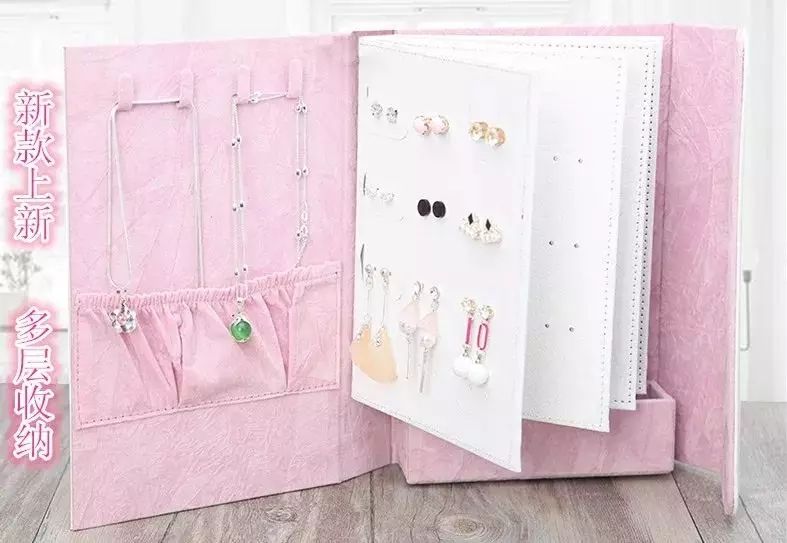 Coffret à bijoux OTHER   - Ref 3105324 Image 3