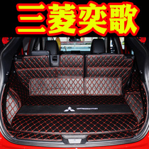 18-19-21 Mitsubishi Yige trunk pad full surround Yige tail pad special car interior decoration