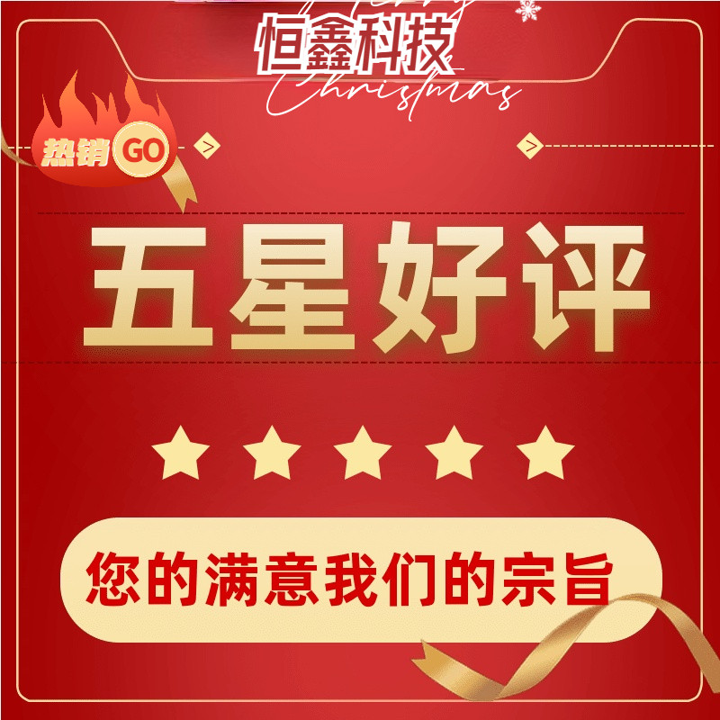 小米5x Root教程，手把手教你解锁手机潜能，小白必看！