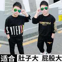 Fat Childrens Weak Added to Boys Autumn Set New Model in Big Child Spring and Autumn Loose Sports Sweater Two Pieces